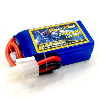 7.4V 2S 2200mAh 100C LiPo Battery Big Tamiya P- TO- S