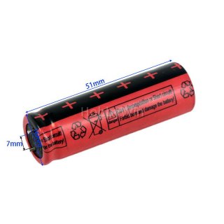 HFC16500 3.2V 700mAh 磷酸铁锂 电容电池