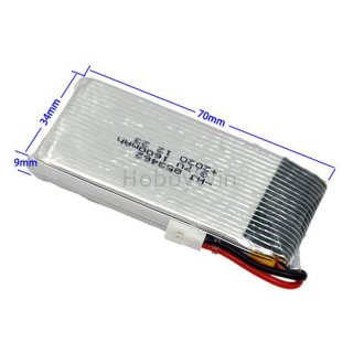 3.7V 1S 1600mAh 25C 锂电池 MX2.0 -2P正向插头