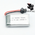 3.7V 1S 750mAh 25C聚合物锂电池SM-2P插头