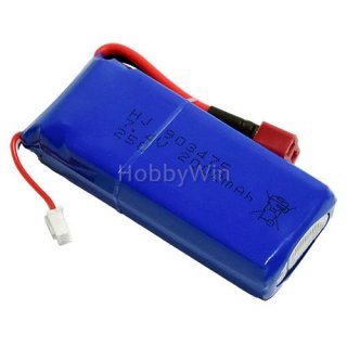 7.4V 2S 2000mAh 25C 锂电池 T型插头