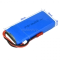 7.4V 2S 2800mAh 40C锂电池 JST插头