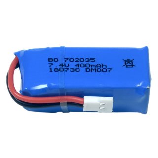 7.4V 2S 400mAh 25C锂电池 小白头