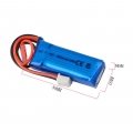 7.4V 2S 350mAh 35C LiPO Battery JST plug