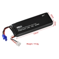 7.4V 2S 2700mAh 10C 锂电池 EC2插头