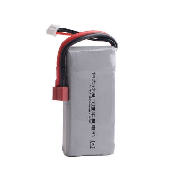 7.4V 2S 2700mAh 20C LiPO Battery T plug