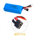 11.1V 3S 900mAh 30C LiPo battery Mini T plug
