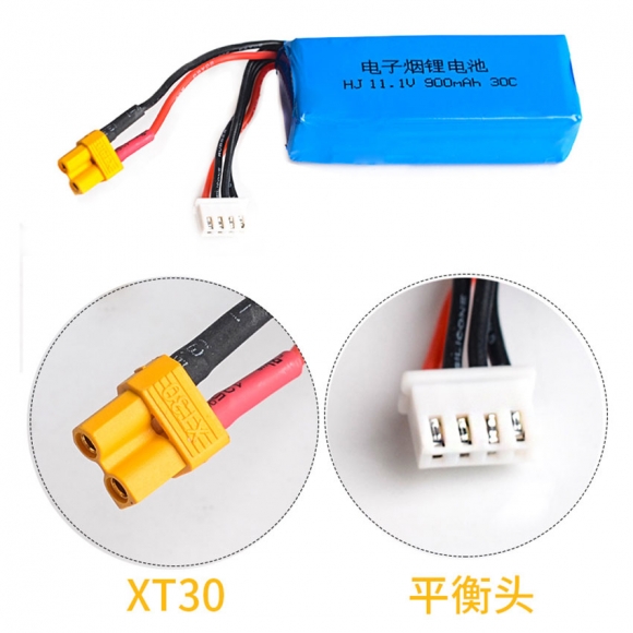 11.1V 3S 900mAh 30C LiPO Battery XT30 plug