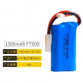 7.4V 2S 1500mAh 20C Li-Ion Battery EL-2P plug