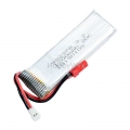 3.7V 1S 1200mAh 20C 锂电池 JST头 +MX2.0 2P正向插头