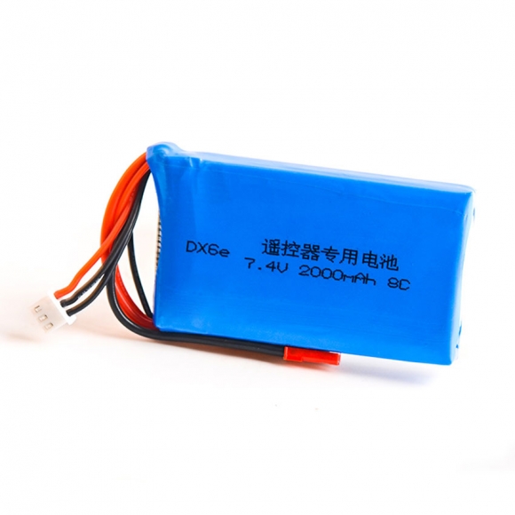 7.4V 2S 2000mAh 8C LiPO Battery