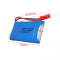 3.7V 1S 780mAh 25C LiPO Battery JST Plug