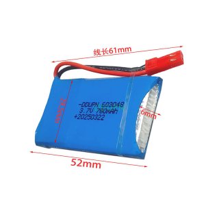 3.7V 1S 780mAh 25C LiPO Battery JST Plug