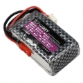 11.1V 3S 850mAh 35C锂电池 JST插头