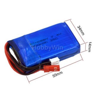 7.4V 2S 850mAh 25C LiPO Battery JST plug