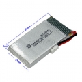 3.7V 1S 2500mAh 25C LiPO Battery MX2.0 -2P positive plug