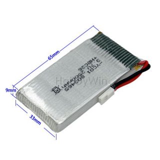 3.7V 1S 2500mAh 25C LiPO Battery MX2.0 -2P positive plug