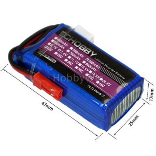 7.4V 2S 600mAh 20C LiPO Battery JST plug