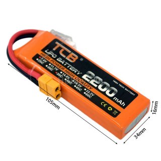 7.4V 2S 2200mAh 35C锂电池 XT60插头