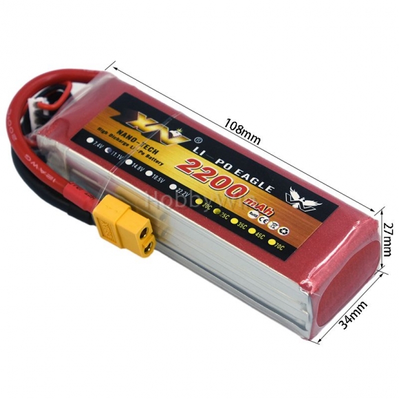 11.1V 3S 2200mAh 25C LiPO Battery XT60 plug