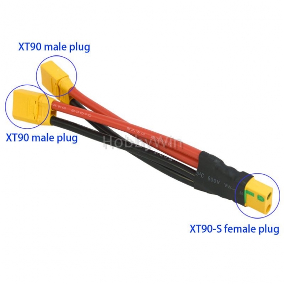 XT90S防打火插头并联线 8awg硅胶线 1母头+2公头