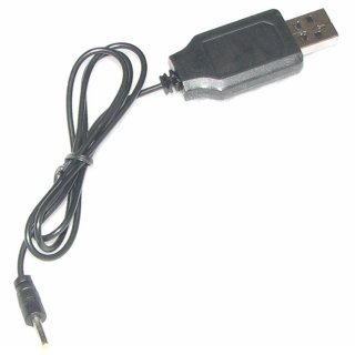 4.2V 500mA USB 充电线 2.5mm 小圆头