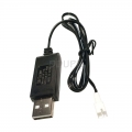 3.7V LiPo USB Charger 500mA PH2.0 2P Nor female plug