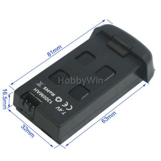 CSJ S167 part 7.4V 1300mAh Battery 3 Pin Port