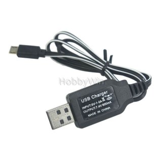 创世嘉S167 配件 7.4V USB 充电线 安卓插头