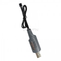 创世嘉S167 配件7.4V锂电池 USB充电线新款XH2.54-3P插头