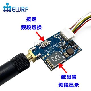 EWRF TS5823 Pro 600mW 5.8G 40CH Transmitter 4.8V BEC Output