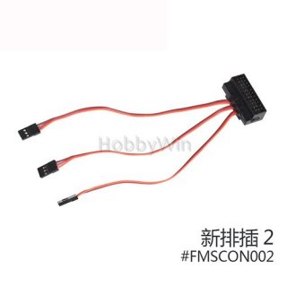 FMS part FMSCON002 Multi Connector 2 NEW