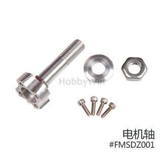 FMS part FMSDZ001 Motor Shaft