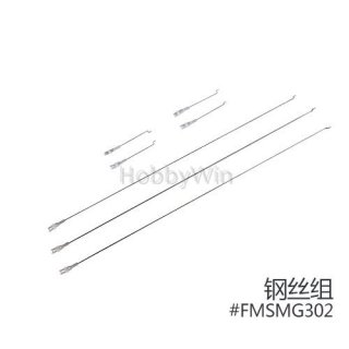 FMS part MG302 Steel Pushrod Set