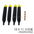 菲摩斯 配件FMSPROP062 螺旋桨4叶18x11