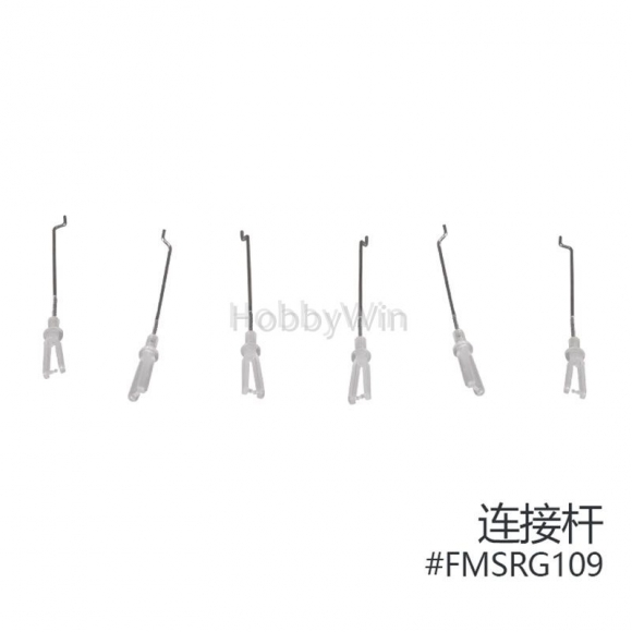 FMS part RG109 Linkage Rod