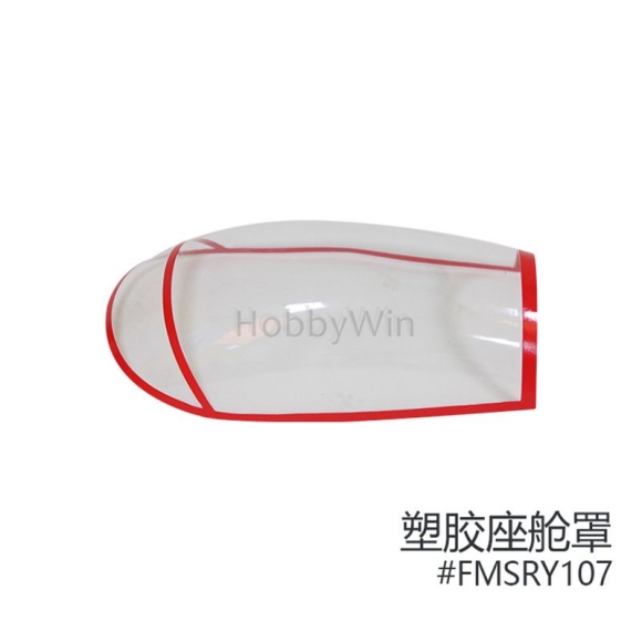 FMS part RY107 Plastic Canopy