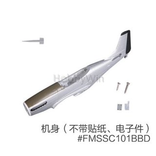 菲摩斯 配件FMSSC101BBD 机身套件 690mm