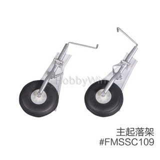 FMS part FMSSC109 Main Landing Gear