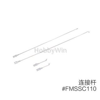 FMS part FMSSC110 Pushrod Linkage