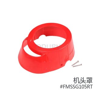 FMS part FMSSG105RT Cowling Red