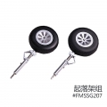 FMS part FMSSG207 Landing Gear Set with shock absorption