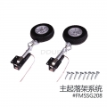 FMS part FMSSG208 E -Retract System with Main Landing Gear