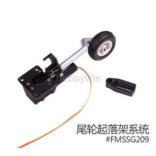 FMS part SG209 E -Retract System Rear Landing Gear