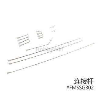 菲摩斯 配件FMSSG302 连杆