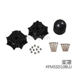 菲摩斯 配件FMSSI310BLU 桨罩