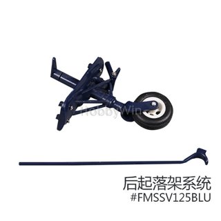 FMS part SV125BLU Rear Landing Gear System V3