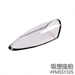 FMS part FMSSY105 Canopy