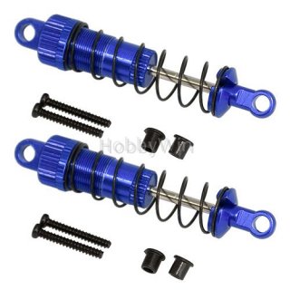 HBX part 18605 Shock Absorber Metal 2P