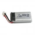 HBX part 24996 LiPo 7.4V 500mAh